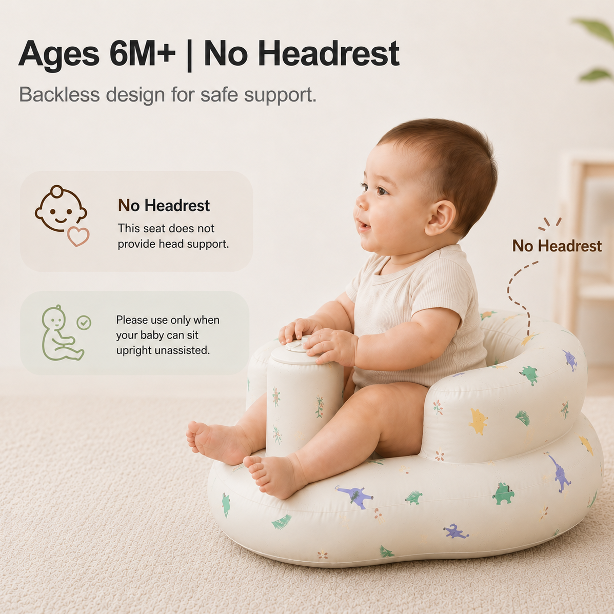 Inflatable Baby Seat（No Headrest）